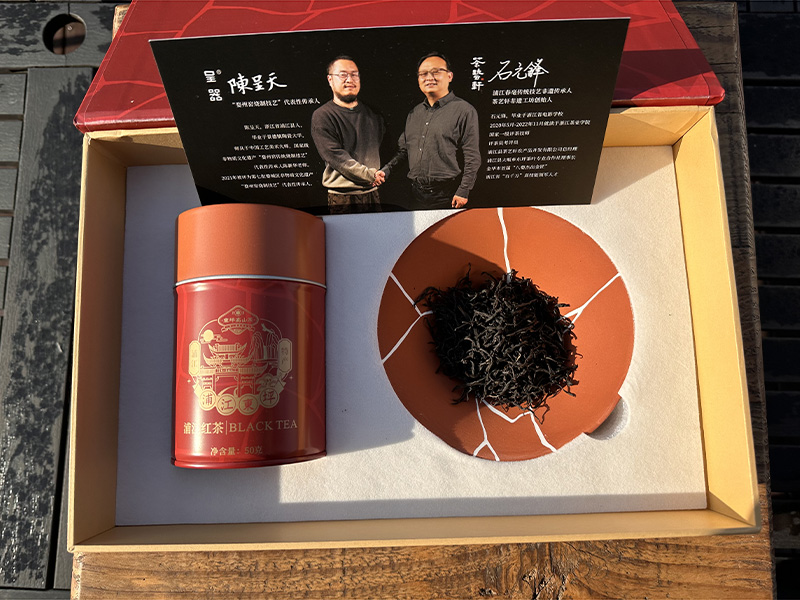 昌吉万年上山茶与器